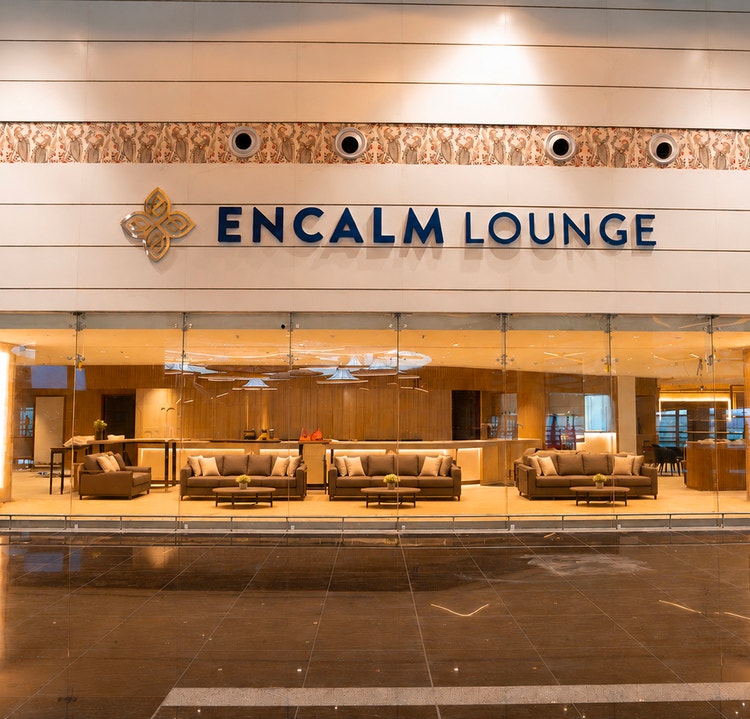 Domestic Lounge