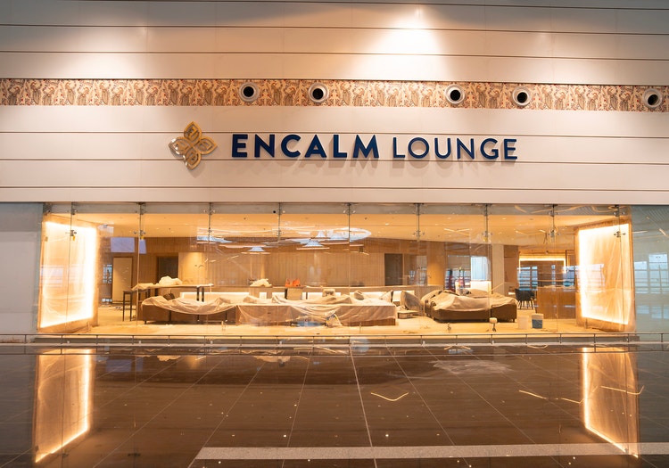 Lounges